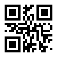 QR-Code zur Seite https://www.isbn.de/9783031072963