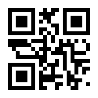 QR-Code zur Seite https://www.isbn.de/9783031072994