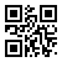 QR-Code zur Seite https://www.isbn.de/9783031075698