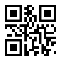 QR-Code zur Seite https://www.isbn.de/9783031076503