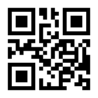 QR-Code zur Seite https://www.isbn.de/9783031076640
