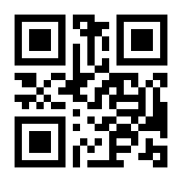 QR-Code zur Buchseite 9783031078026