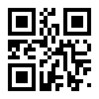 QR-Code zur Seite https://www.isbn.de/9783031078163