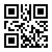 QR-Code zur Seite https://www.isbn.de/9783031081354
