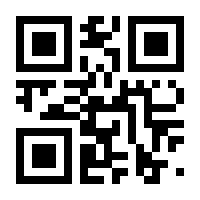 QR-Code zur Seite https://www.isbn.de/9783031081385