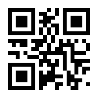 QR-Code zur Seite https://www.isbn.de/9783031082023