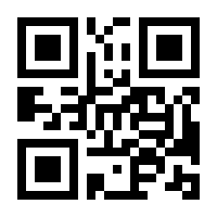 QR-Code zur Seite https://www.isbn.de/9783031082344