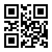 QR-Code zur Seite https://www.isbn.de/9783031082405