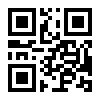 QR-Code zur Buchseite 9783031083419