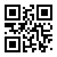 QR-Code zur Seite https://www.isbn.de/9783031083440