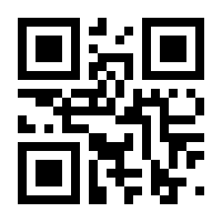 QR-Code zur Seite https://www.isbn.de/9783031085178