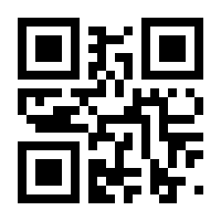 QR-Code zur Seite https://www.isbn.de/9783031085840
