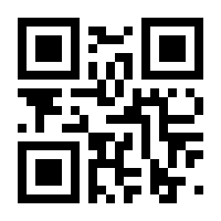 QR-Code zur Seite https://www.isbn.de/9783031085857
