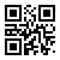 QR-Code zur Seite https://www.isbn.de/9783031086595