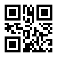 QR-Code zur Buchseite 9783031088698