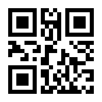 QR-Code zur Seite https://www.isbn.de/9783031088766