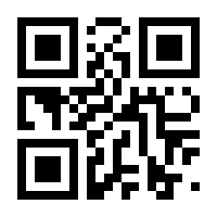QR-Code zur Buchseite 9783031089190