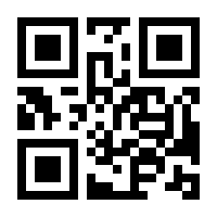 QR-Code zur Seite https://www.isbn.de/9783031090042