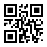QR-Code zur Buchseite 9783031090059