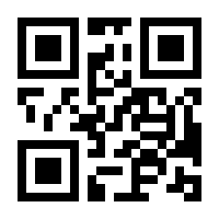QR-Code zur Seite https://www.isbn.de/9783031090301