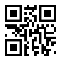 QR-Code zur Buchseite 9783031090394