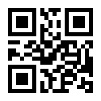 QR-Code zur Seite https://www.isbn.de/9783031090905