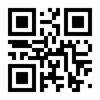QR-Code zur Seite https://www.isbn.de/9783031092145