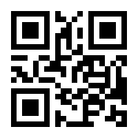 QR-Code zur Seite https://www.isbn.de/9783031094712