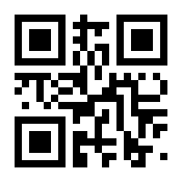 QR-Code zur Seite https://www.isbn.de/9783031095443