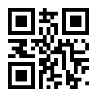 QR-Code zur Seite https://www.isbn.de/9783031095467
