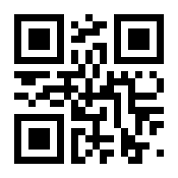 QR-Code zur Seite https://www.isbn.de/9783031097287