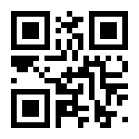 QR-Code zur Seite https://www.isbn.de/9783031097317