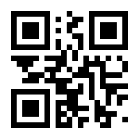 QR-Code zur Seite https://www.isbn.de/9783031097355
