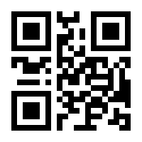 QR-Code zur Seite https://www.isbn.de/9783031097621