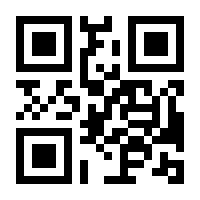QR-Code zur Seite https://www.isbn.de/9783031097638