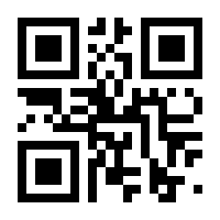 QR-Code zur Seite https://www.isbn.de/9783031097751