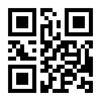 QR-Code zur Seite https://www.isbn.de/9783031097782