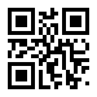 QR-Code zur Seite https://www.isbn.de/9783031098413
