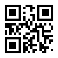 QR-Code zur Seite https://www.isbn.de/9783031099175