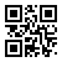 QR-Code zur Seite https://www.isbn.de/9783031101854