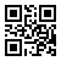 QR-Code zur Seite https://www.isbn.de/9783031105920