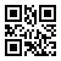 QR-Code zur Buchseite 9783031108235