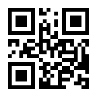 QR-Code zur Buchseite 9783031108617