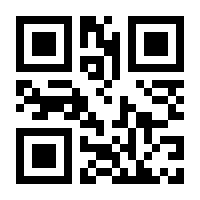 QR-Code zur Seite https://www.isbn.de/9783031108853