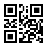 QR-Code zur Buchseite 9783031109348