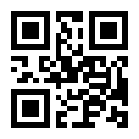 QR-Code zur Seite https://www.isbn.de/9783031110115