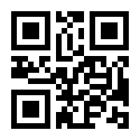 QR-Code zur Seite https://www.isbn.de/9783031110856