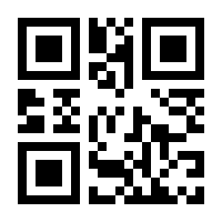 QR-Code zur Buchseite 9783031111549