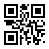 QR-Code zur Seite https://www.isbn.de/9783031111693