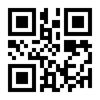 QR-Code zur Seite https://www.isbn.de/9783031112362